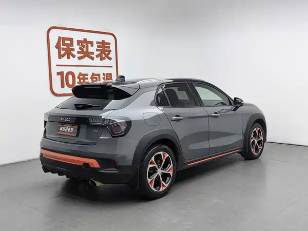 Lynk & Co 02 2018