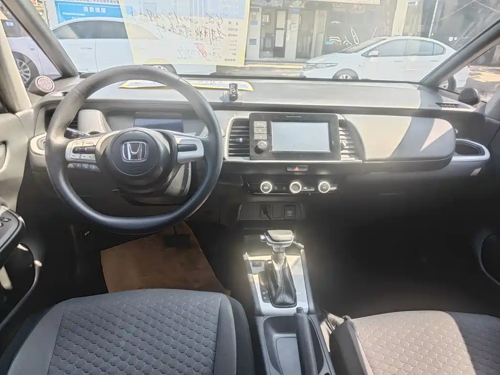 Honda Fit 2021