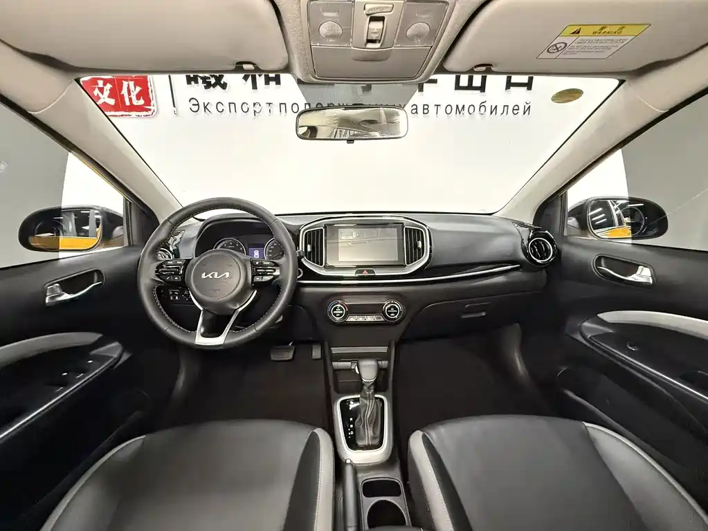 Kia KX1 2023 — фото 11
