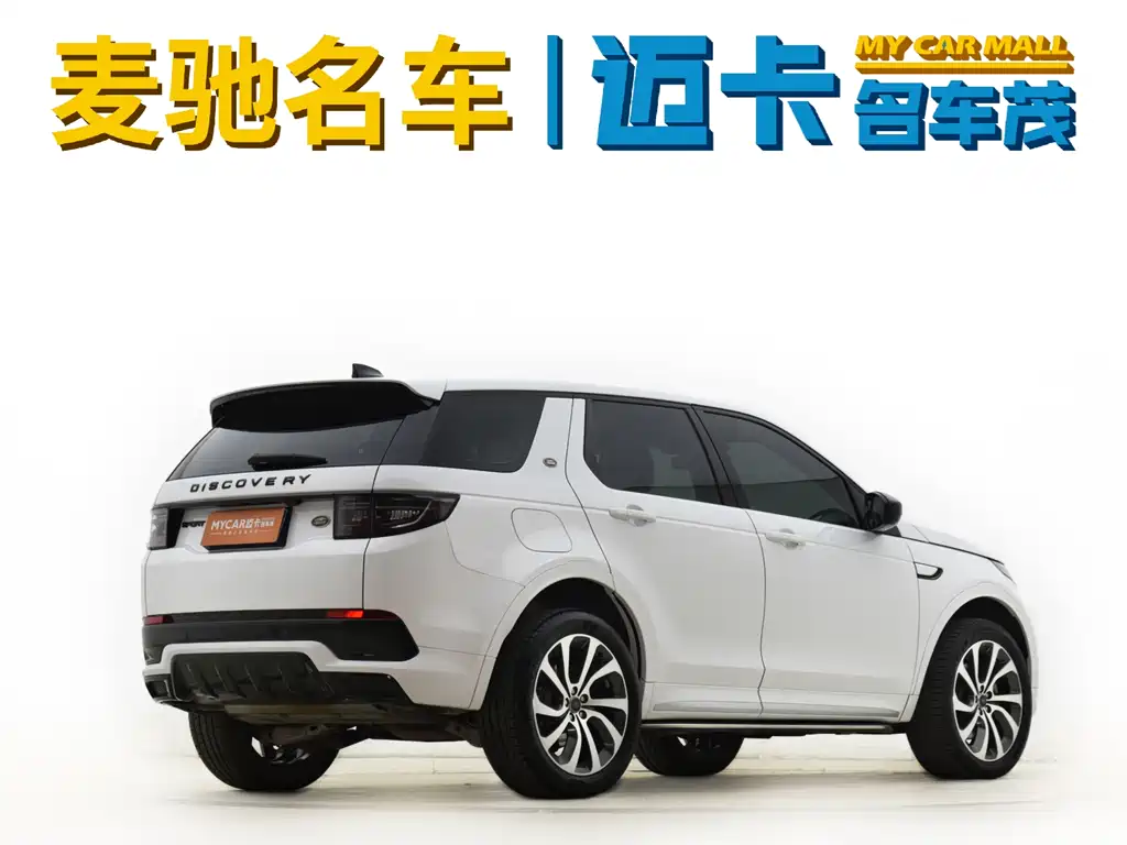 Land Rover Discovery Sport 2024 — фото 15