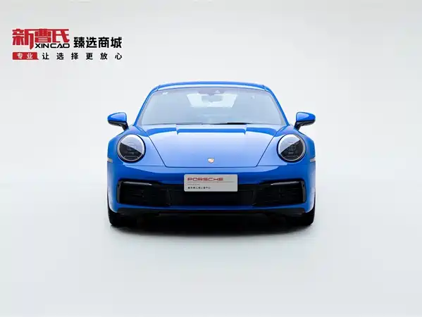 Porsche 911 2023