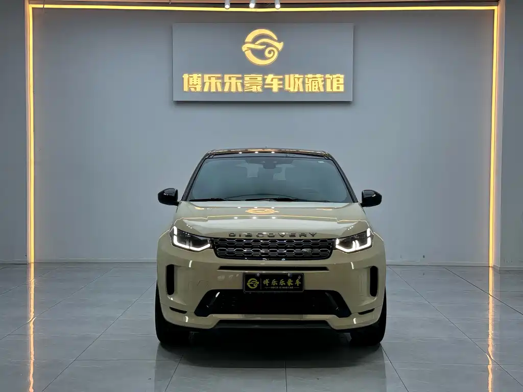 Land Rover Discovery Sport 2021 — фото 6