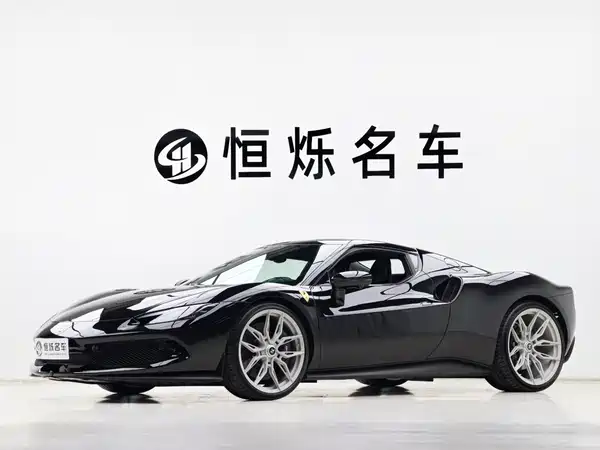 Ferrari 296 2024