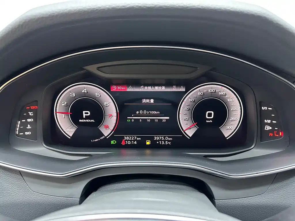 Audi A7L 2023 — фото 10