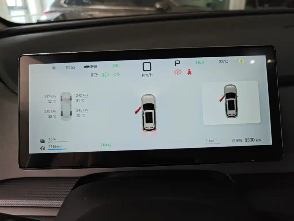 BYD Sealion 05 DM-i 2025 — фото 12