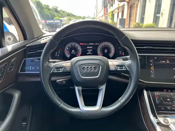 Audi Q7 2021