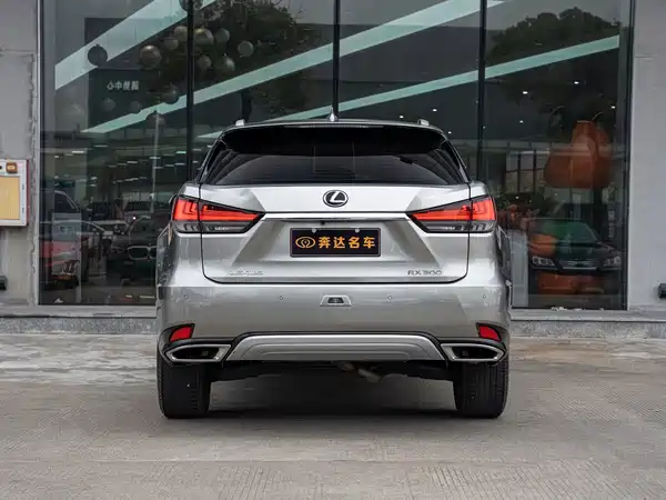 Lexus RX 2021