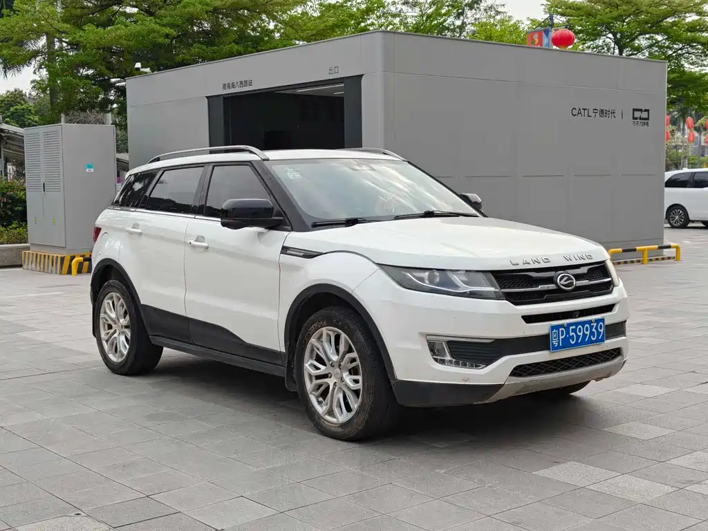 Landwind X7 2015 — фото 14