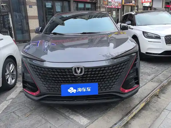 Changan UNI-T 2020
