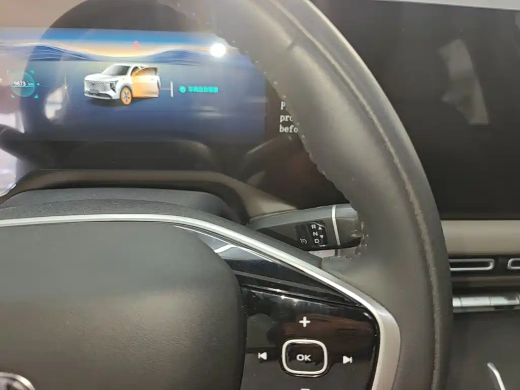 Changan CS55PLUS 2025 — фото 14