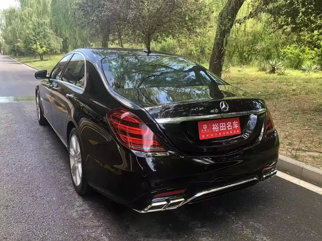 Mercedes-Benz S-Class 2015 — фото 6