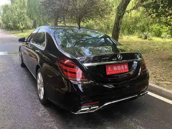 Mercedes-Benz S-Class 2015