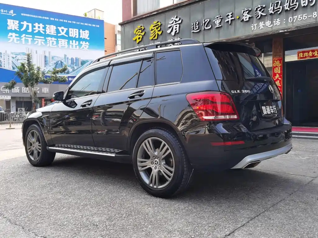 Mercedes-Benz GLK-Class 2013 — фото 7