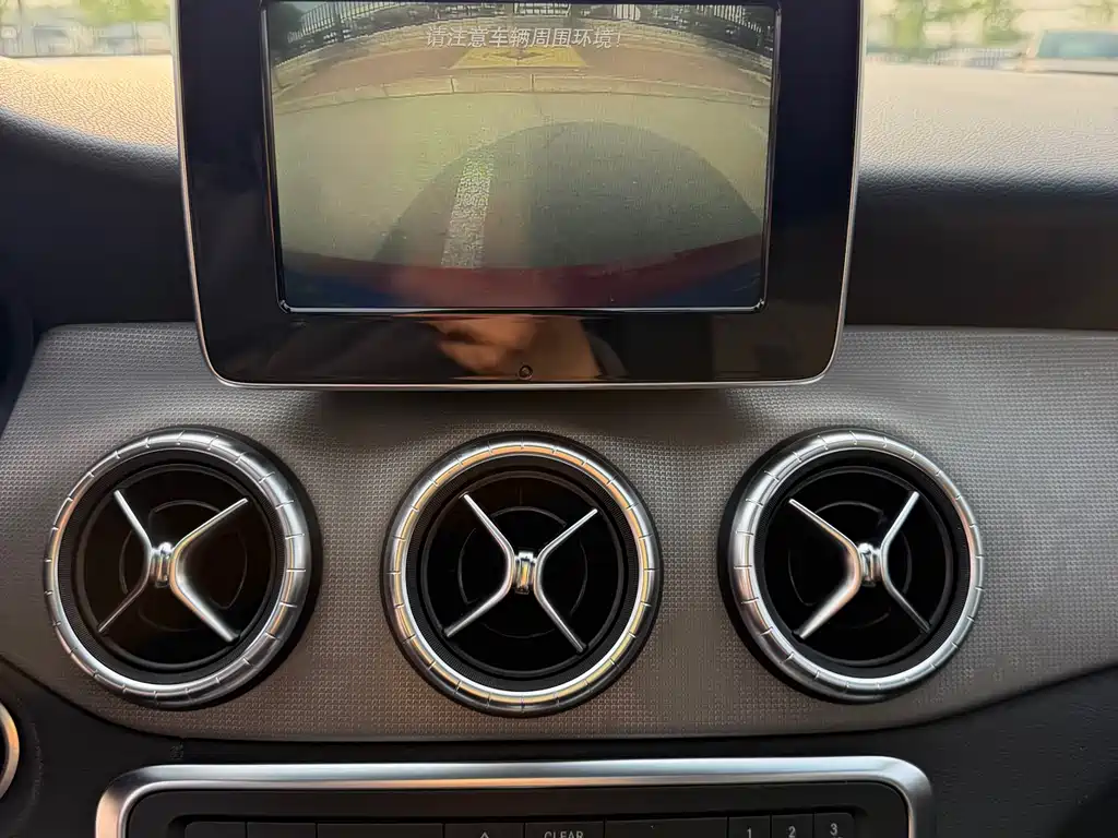 Mercedes-Benz CLA 2017 — фото 27