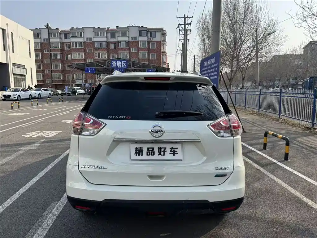 Nissan X-Trail 2015