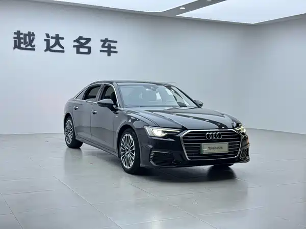 Audi A6L New Energy 2023