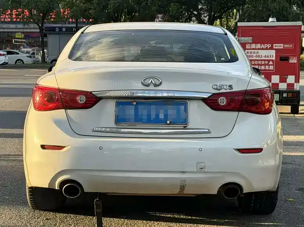 Infiniti Q50 2017