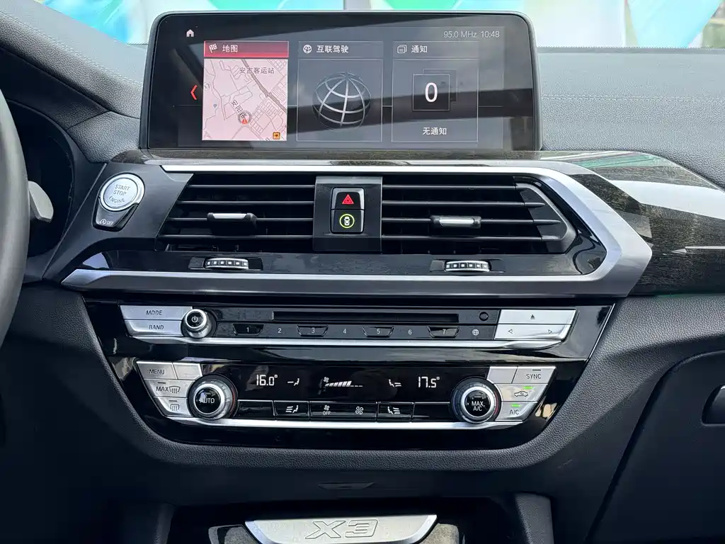 BMW X3 2019 — фото 13