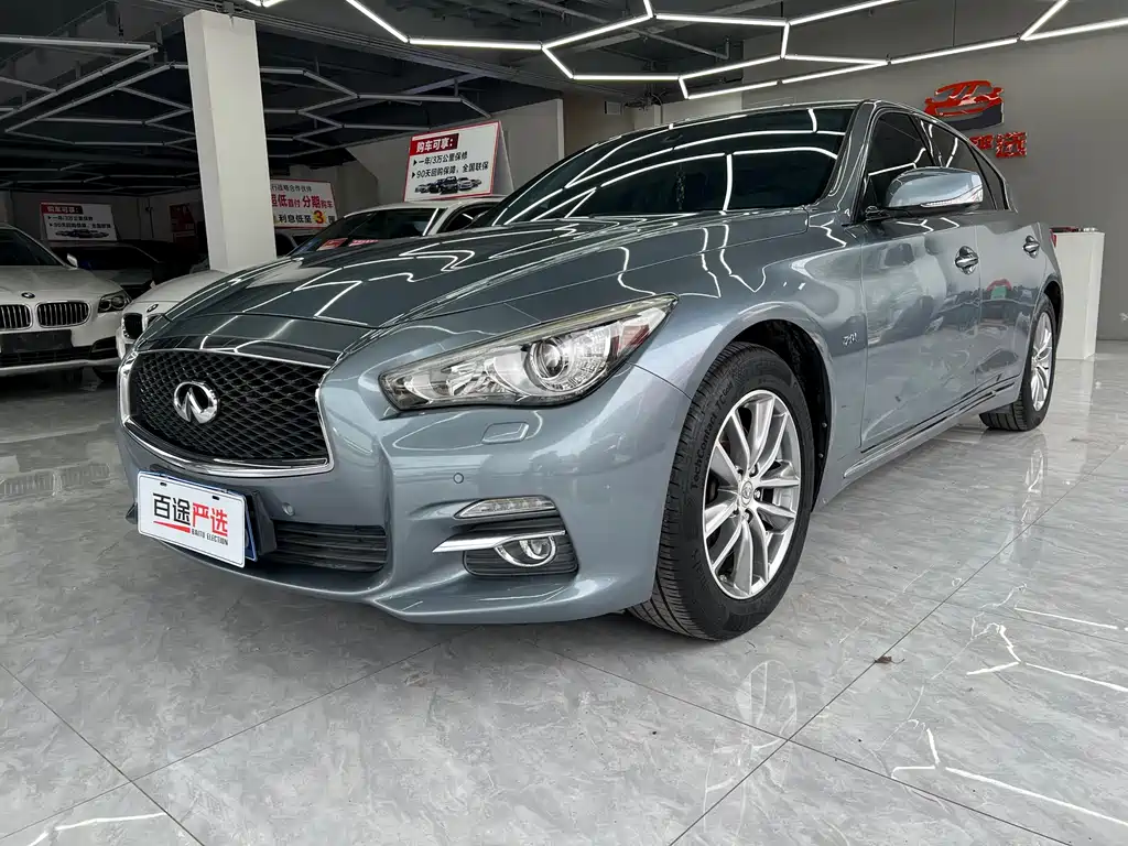 Infiniti Q50L 2016