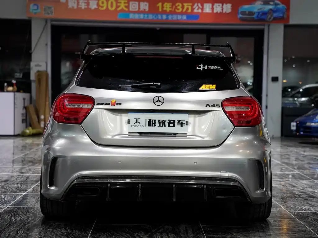Mercedes-Benz A-Class AMG 2014 — фото 6