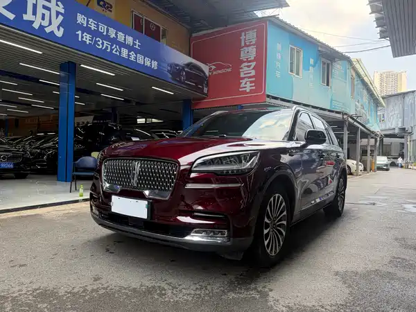Lincoln Aviator 2021