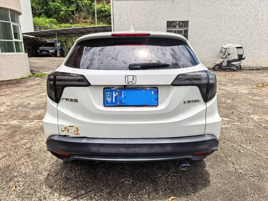 Honda Vezel 2020