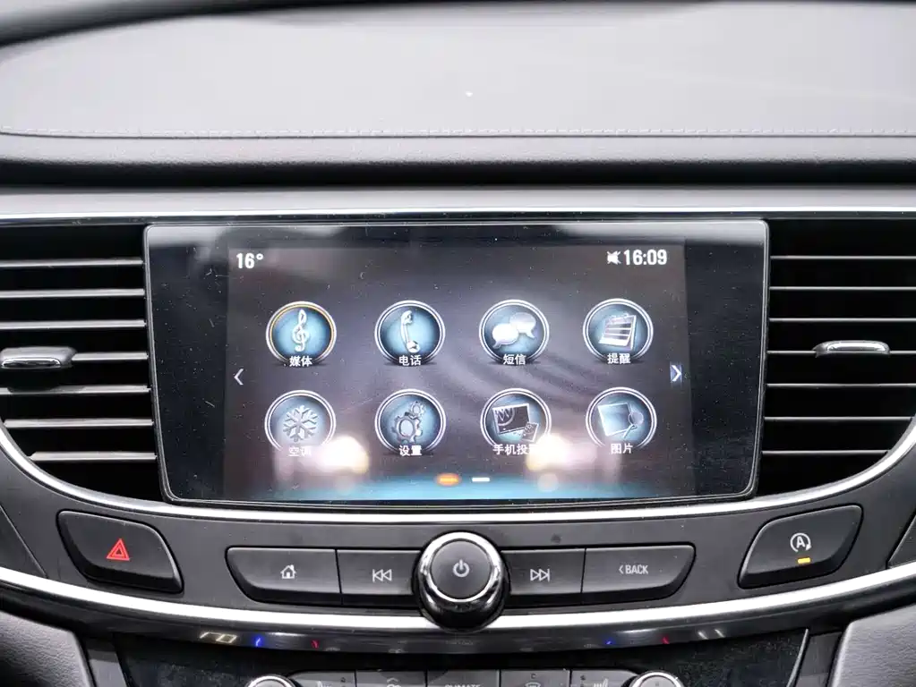 Buick LaCrosse 2018 — фото 22