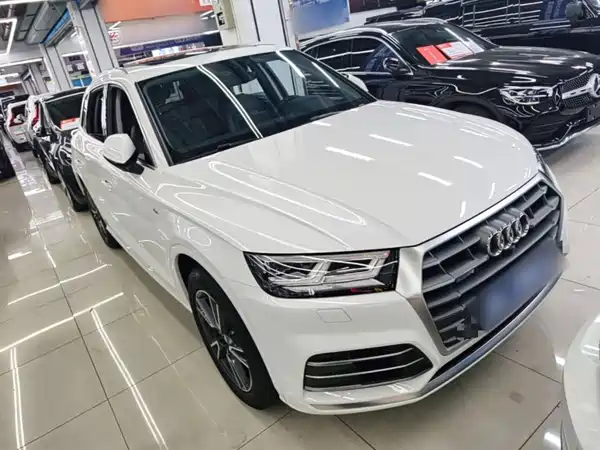 Audi Q5L 2020