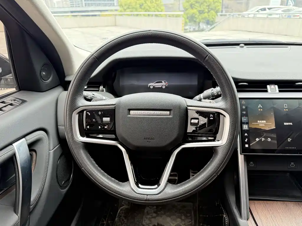 Land Rover Discovery Sport 2024 — фото 24