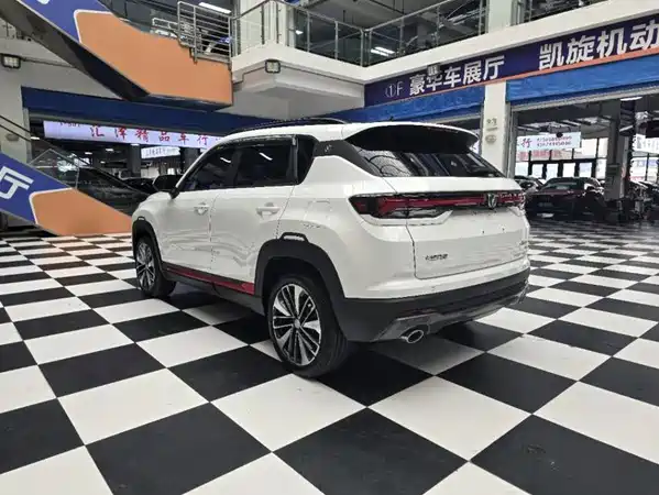 Changan CS35PLUS 2023