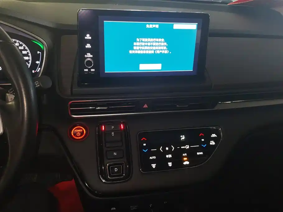 Honda Odyssey 2023 — фото 13