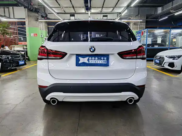 BMW X1 2020