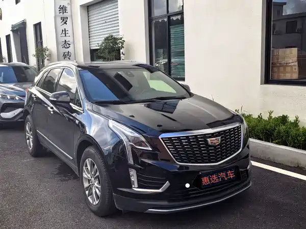 Cadillac XT5 2019