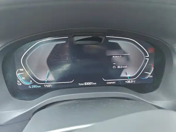 BMW iX3 2022