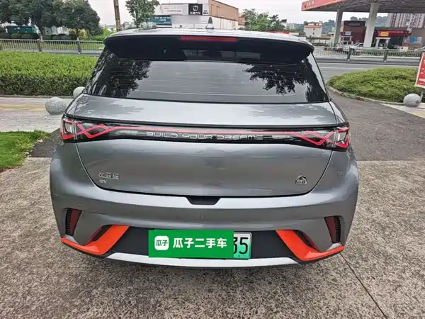 BYD Dolphin 2021