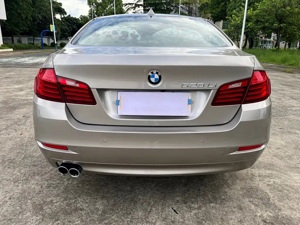 BMW 5 Series 2017