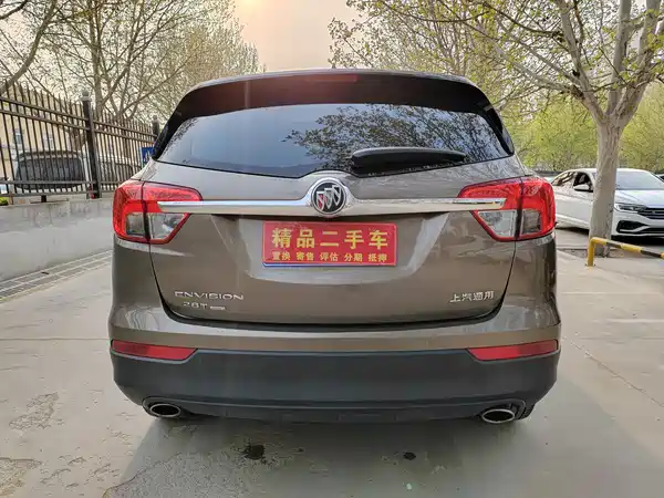 Buick Envision Plus 2017