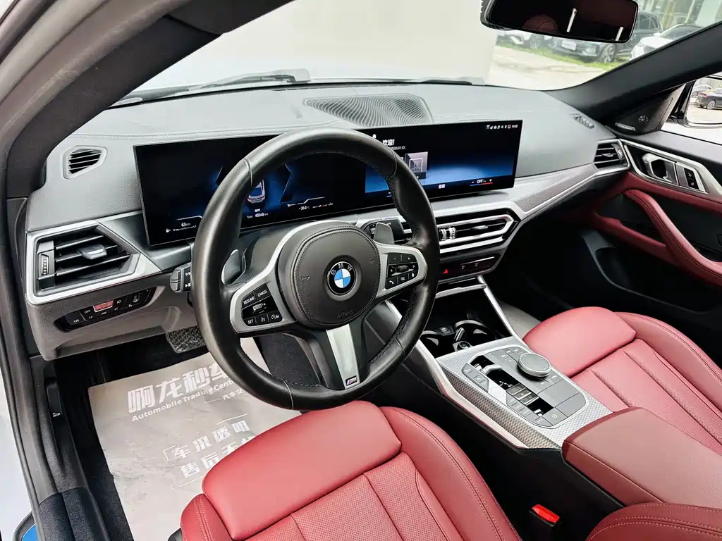 BMW 4 Series 2024 — фото 9