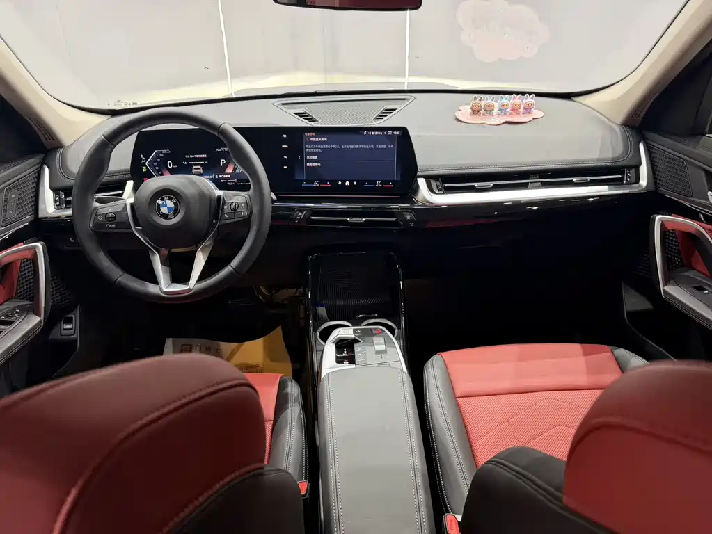 BMW X1 2023 — фото 14