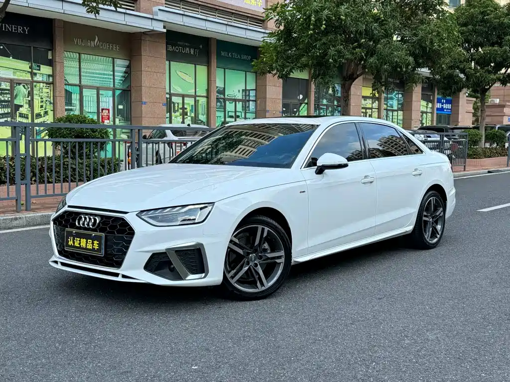 Audi A4L 2022