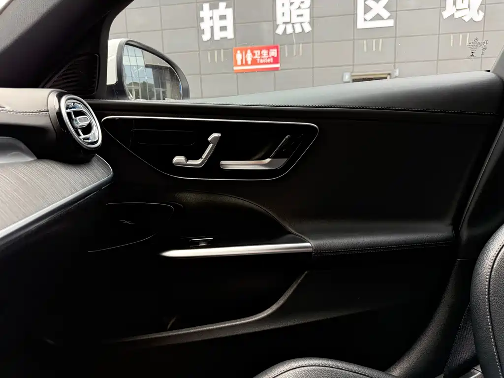 Mercedes-Benz C-Class 2022 — фото 27