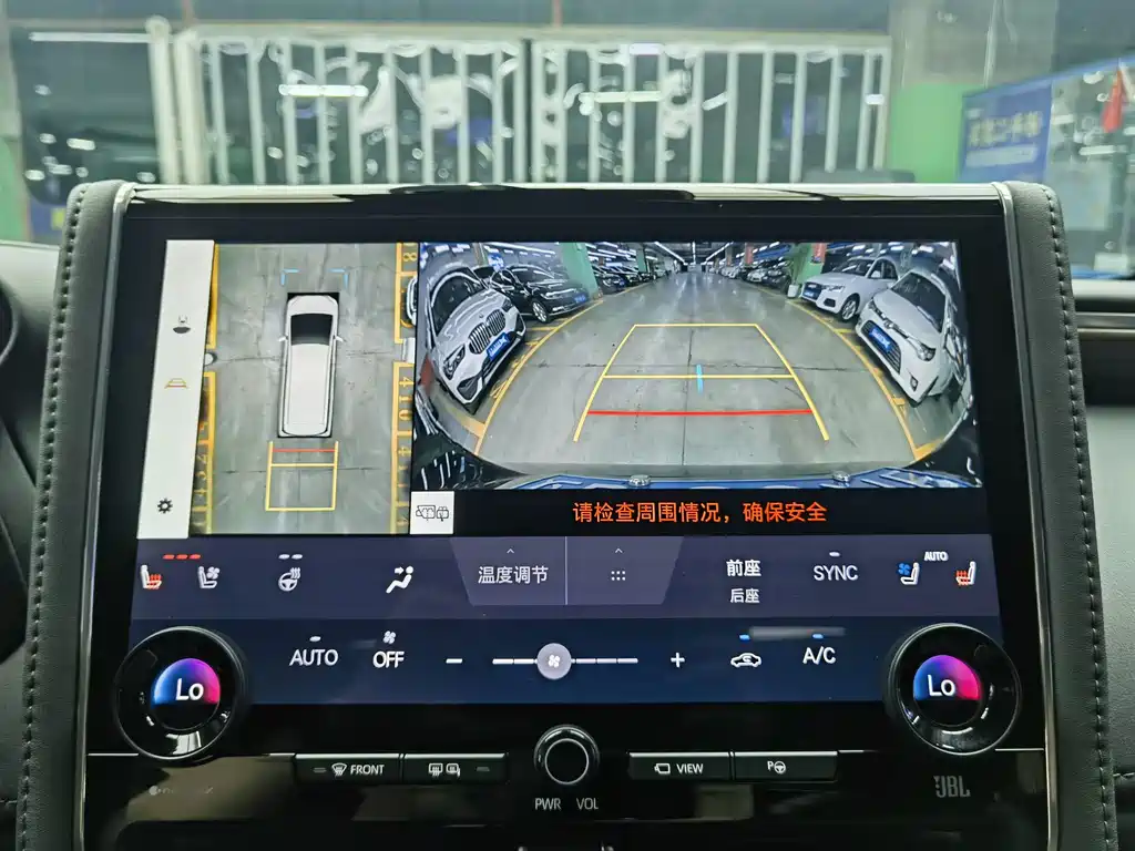 Toyota Vellfire 2024 — фото 14