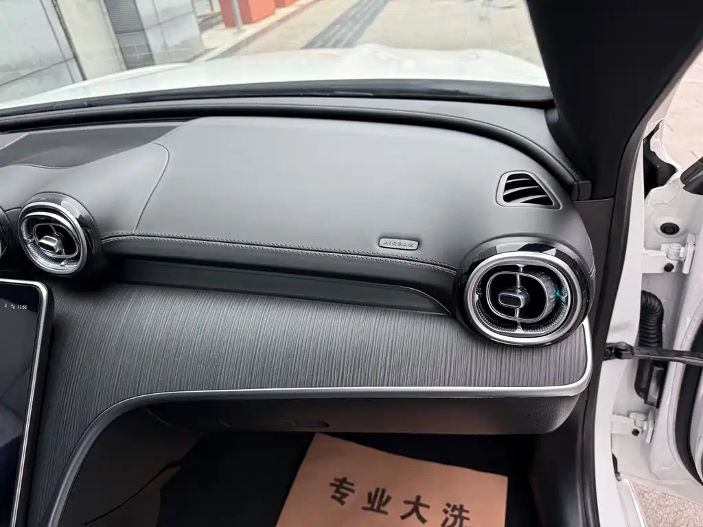 Mercedes-Benz C-Class 2022 — фото 43