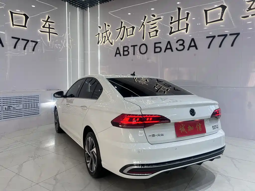 Volkswagen Bora 2023