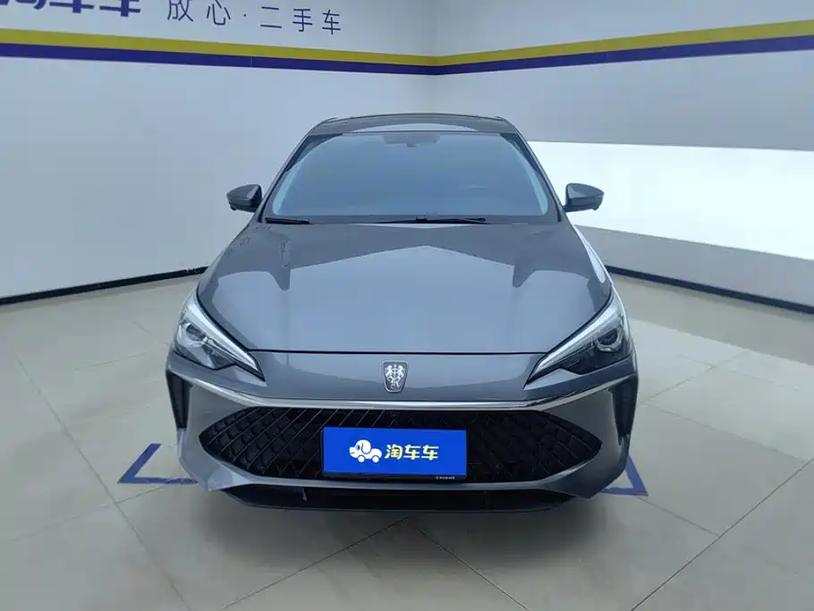 Roewe i5 2024