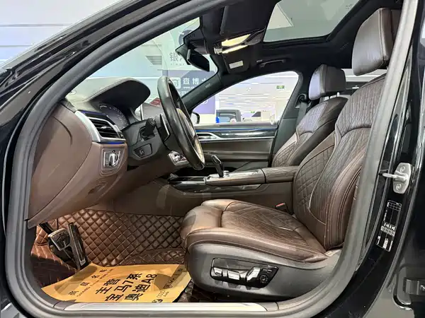 BMW 7 Series 2020