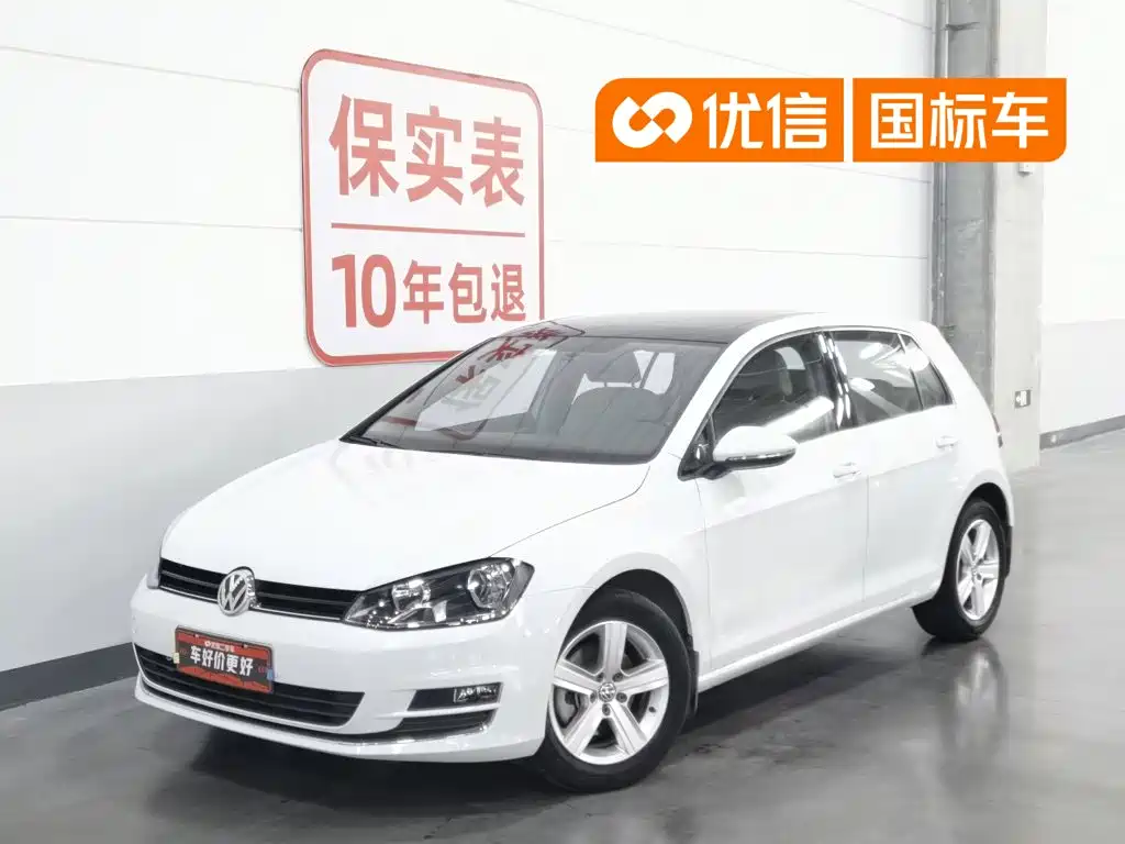 Volkswagen Golf 2016