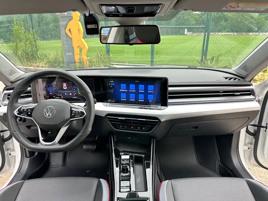 Volkswagen Lamando 2023