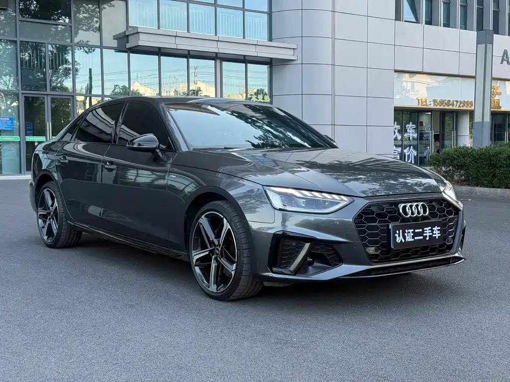 Audi A4L 2024