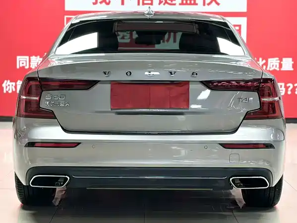 Volvo S60 2021